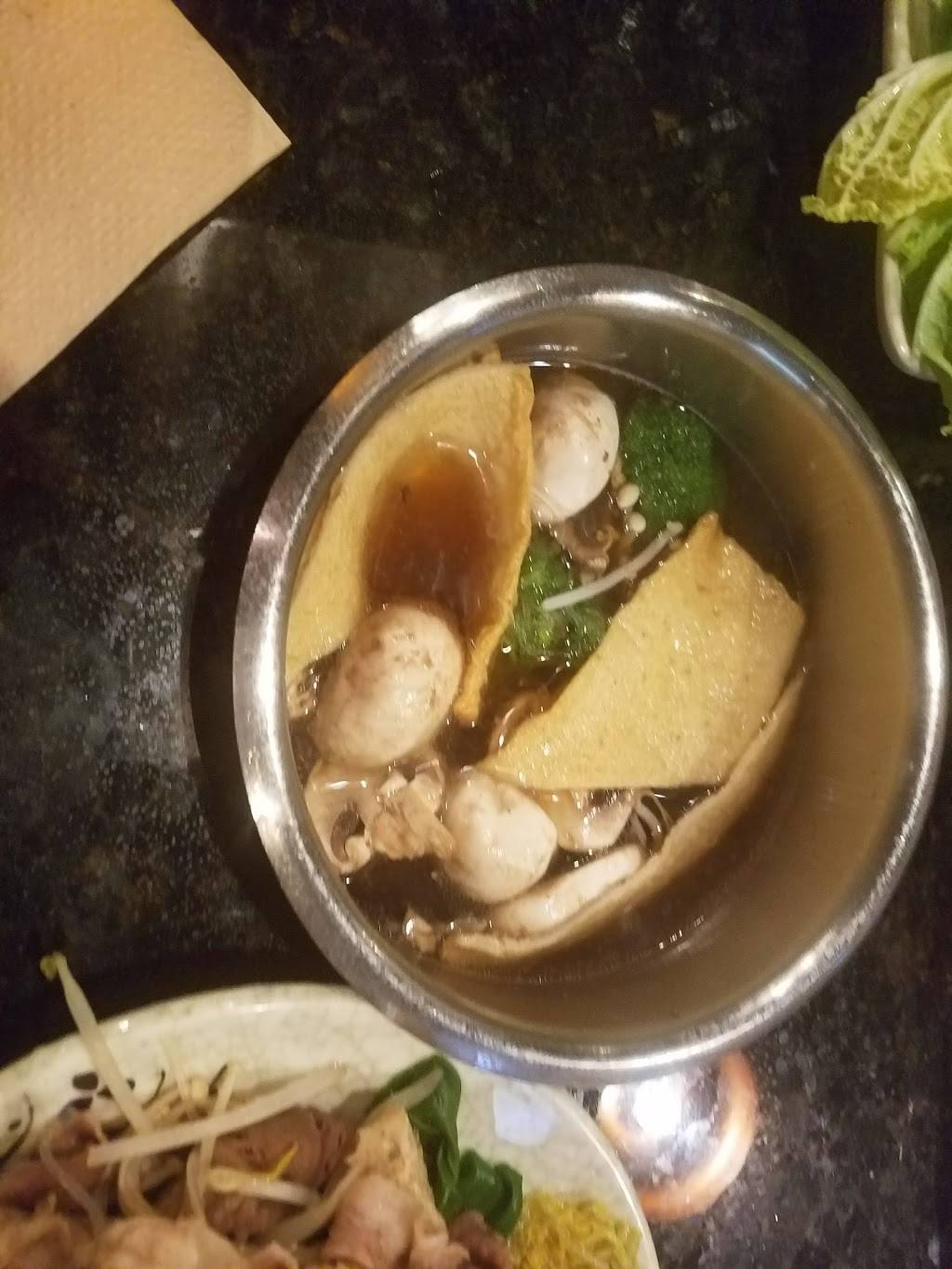 Gom Shabu Shabu | restaurant | 13840 Braddock Rd F, Centreville, VA 20121, USA | 7032662931 OR +1 703-266-2931