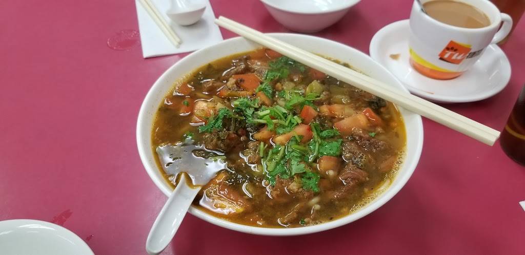 Red Tea House | restaurant | 2903 Kennedy Rd, Scarborough, ON M1V 1G8, Canada | 4162999595 OR +1 416-299-9595