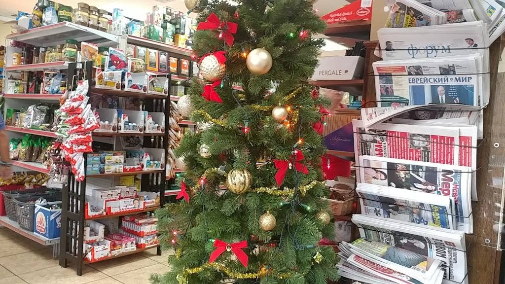 Boca Russian & Intl Market | restaurant | 8903 Glades Rd, Boca Raton, FL 33434, USA | 5614836020 OR +1 561-483-6020