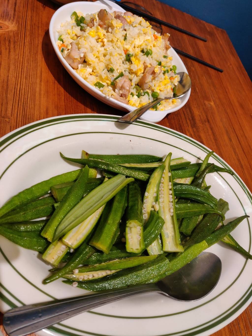 眷湘 Easterly Millbrae | restaurant | 309 Broadway, Millbrae, CA 94030, USA | 6506866987 OR +1 650-686-6987