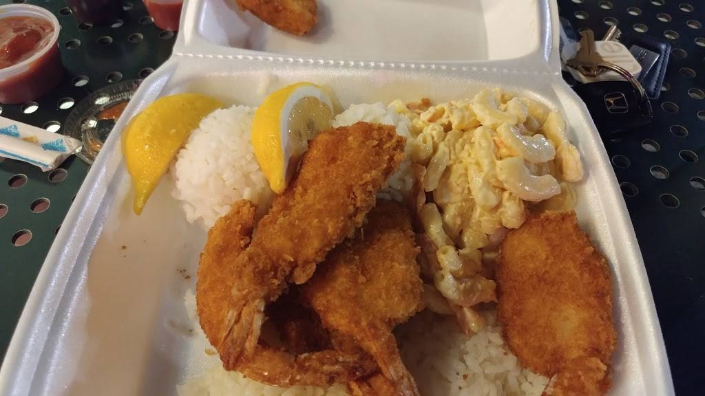 L & L Hawaiian Barbecue | restaurant | 18657 Devonshire St, Northridge, CA 91324, USA | 8183638840 OR +1 818-363-8840