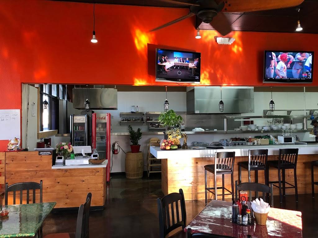 Pho O.C. | restaurant | 7875 W Sahara Ave #101, Las Vegas, NV 89117, USA | 7252049900 OR +1 725-204-9900