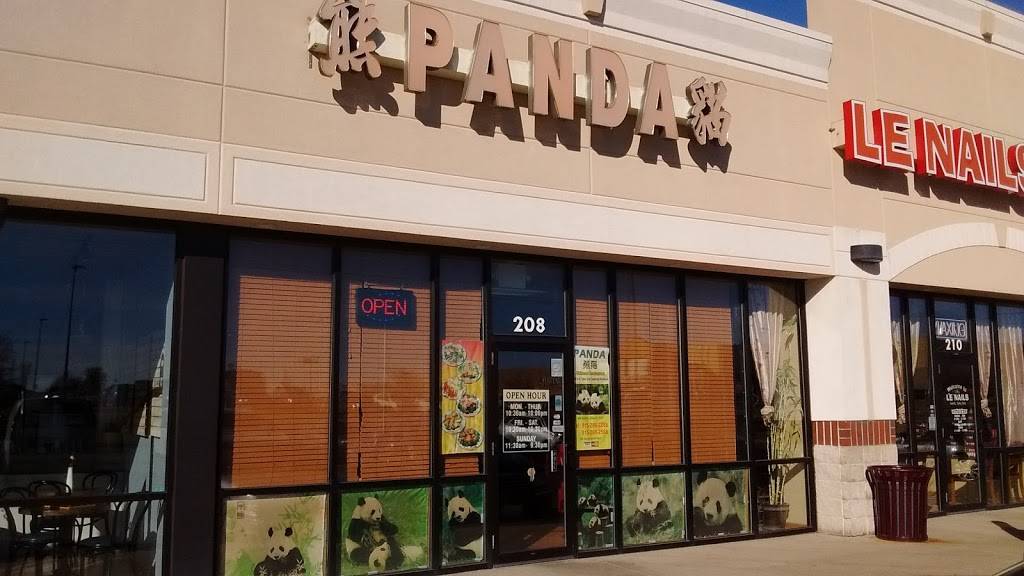Chinese Panda | restaurant | 208 Keul Rd, Dixon, IL 61021, USA | 8152882288 OR +1 815-288-2288