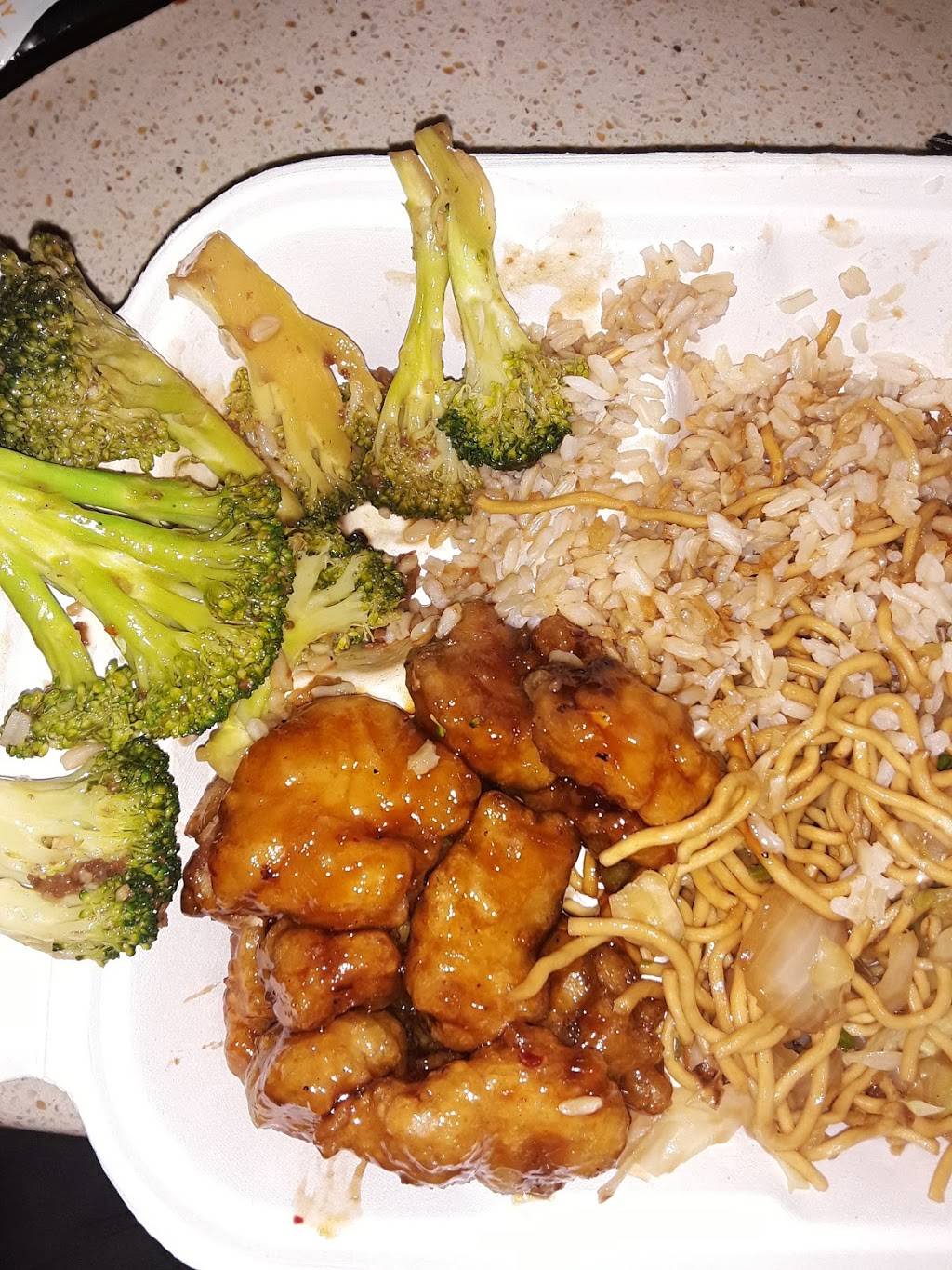 Panda Express | restaurant | 3146 Sports Arena Blvd #2, San Diego, CA 92110, USA | 6192225687 OR +1 619-222-5687
