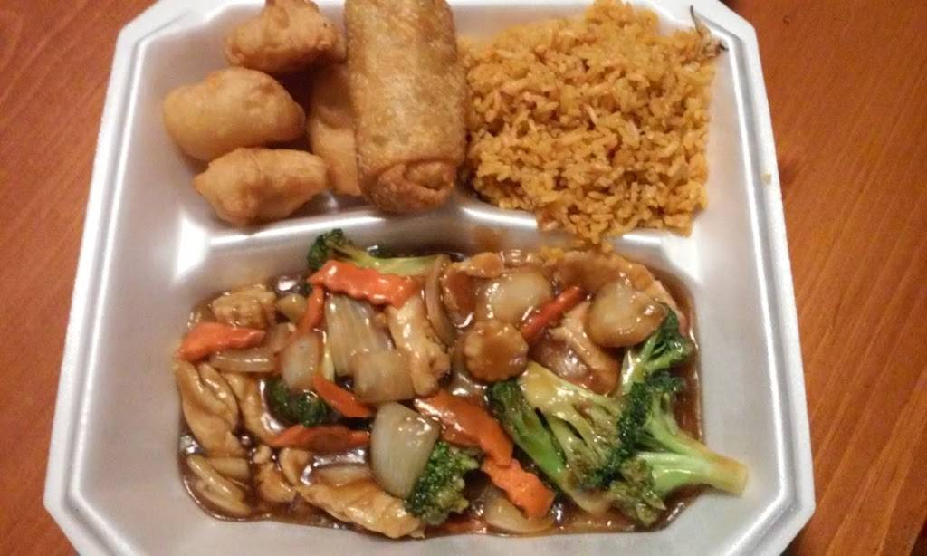 Bamboo Garden Inc. | restaurant | 8210 S Elm Pl, Broken Arrow, OK 74011, USA | 9184518898 OR +1 918-451-8898