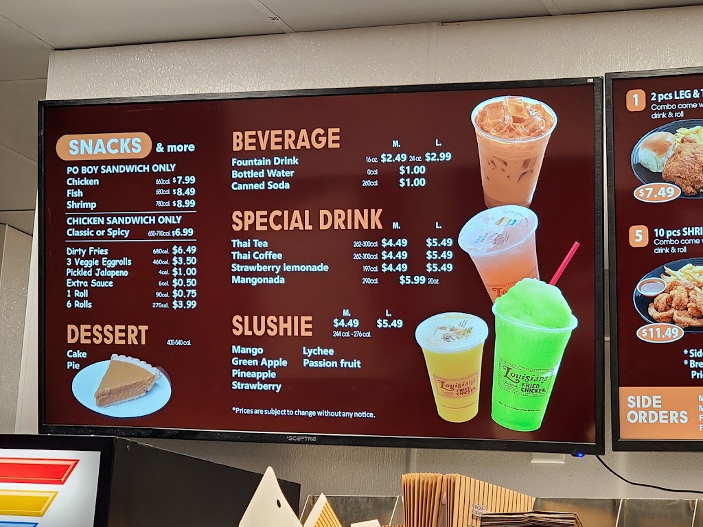 Louisiana Famous Fried Chicken | meal takeaway | 8829 Sheldon Rd #100, Elk Grove, CA 95624, USA | 9165137852 OR +1 916-513-7852