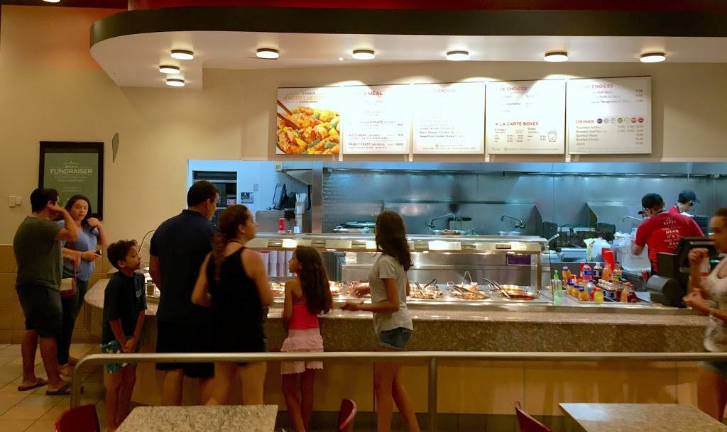 Panda Express | meal takeaway | 11220 Huebner Rd, San Antonio, TX 78230, USA | 2105588969 OR +1 210-558-8969