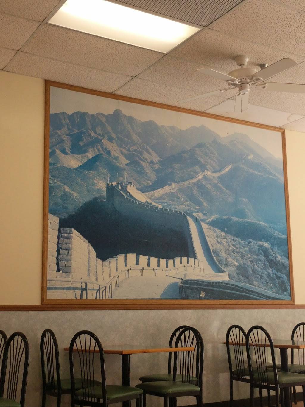 Top China Restaurant | restaurant | 101 Hilltop Village, Oxford, NC 27565, USA | 9196035062 OR +1 919-603-5062