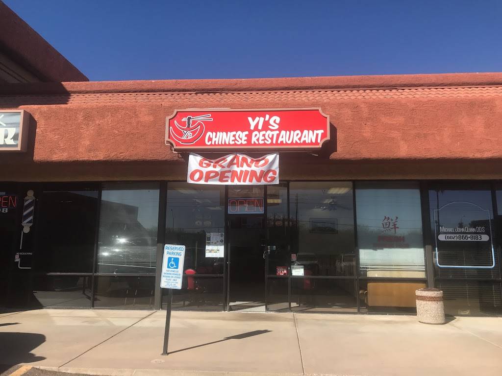 yis chinese restaurant | restaurant | 1512 W Bell Rd #7, Phoenix, AZ 85023, USA | 6029930175 OR +1 602-993-0175