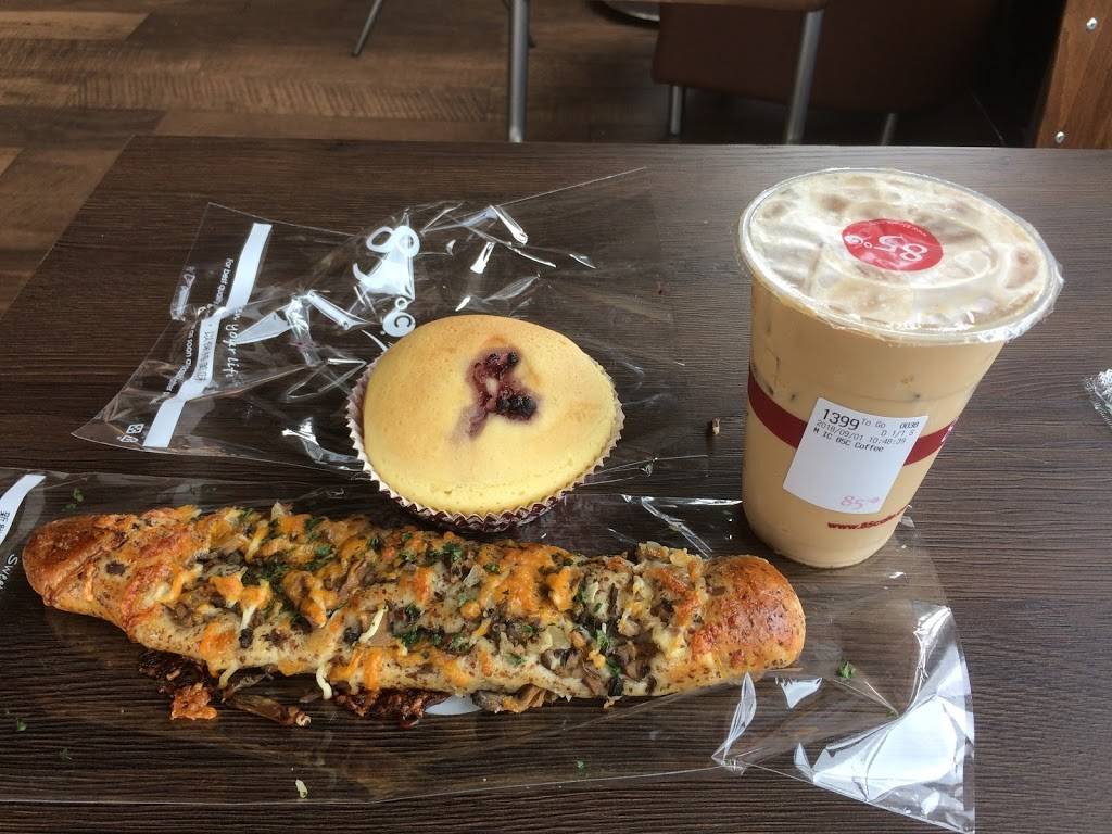 85C Bakery Cafe - Orange | bakery | 3533 E Chapman Ave a, Orange, CA 92869, USA | 7146338585 OR +1 714-633-8585