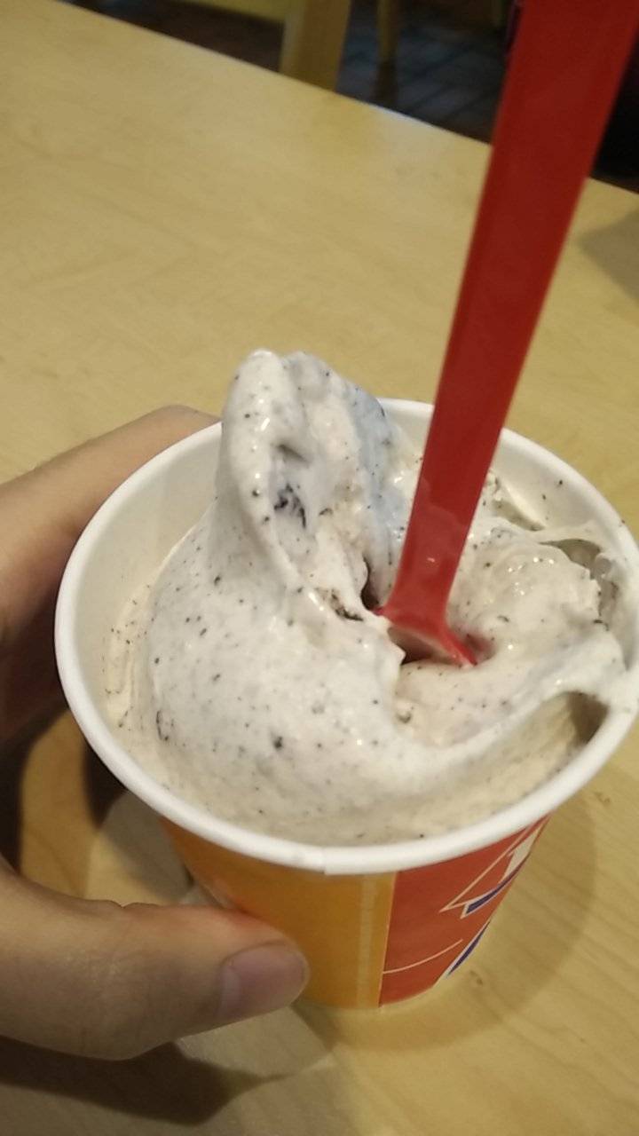 Dairy Queen | restaurant | 1602 Coburg Rd, Eugene, OR 97401, USA | 5413436005 OR +1 541-343-6005