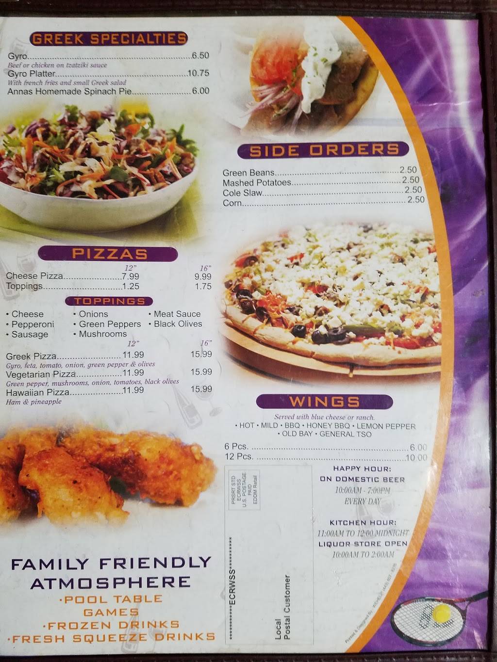 Middle River Inn Sports Bar & Grill | restaurant | 2230 Old Eastern Ave, Middle River, MD 21220, USA | 4106825151 OR +1 410-682-5151