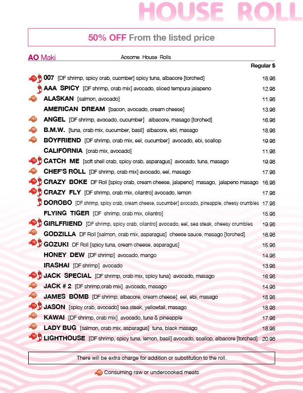 Aosome Sushi | restaurant | 330 Palladio Pkwy #2045, Folsom, CA 95630, USA | 9169833388 OR +1 916-983-3388