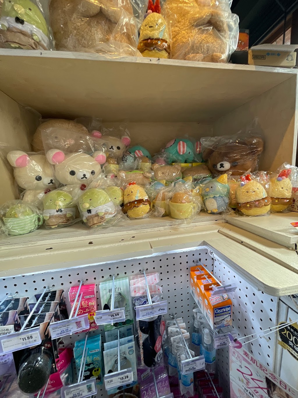 Ten Ichi Mart & Deli | meal takeaway | 188 Berry St, Brooklyn, NY 11249, USA | 3478897722 OR +1 347-889-7722