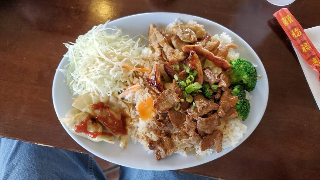 Teriyaki House | restaurant | 1845 S Rock Rd, Wichita, KS 67207, USA | 3166810095 OR +1 316-681-0095