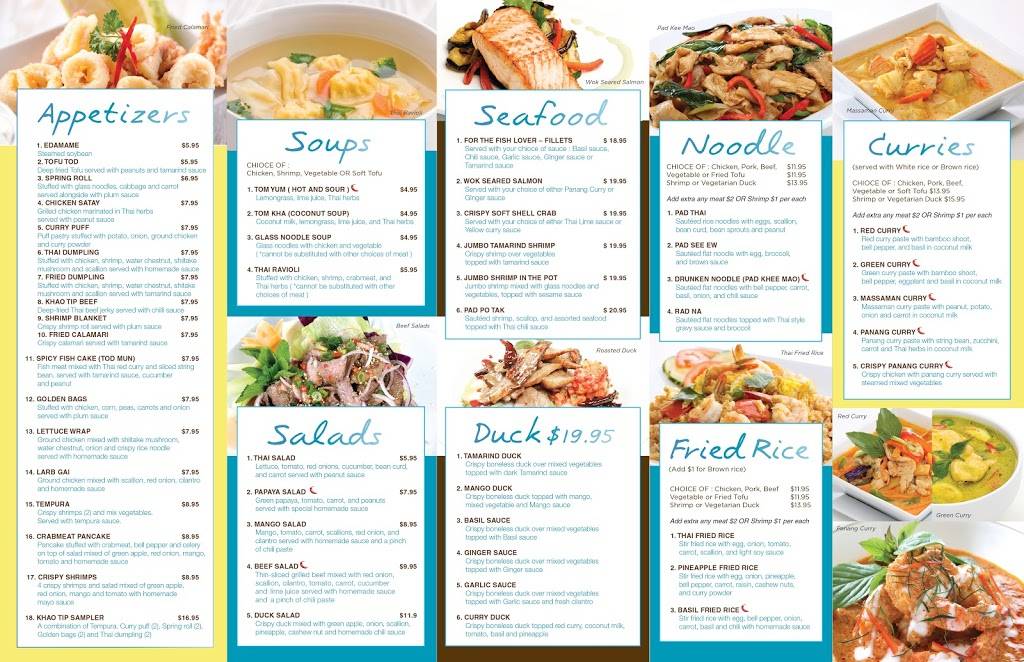 Khao Tip Thai Cuisine | restaurant | 2111 Hamburg Turnpike, Wayne, NJ 07470, USA | 9738315858 OR +1 973-831-5858