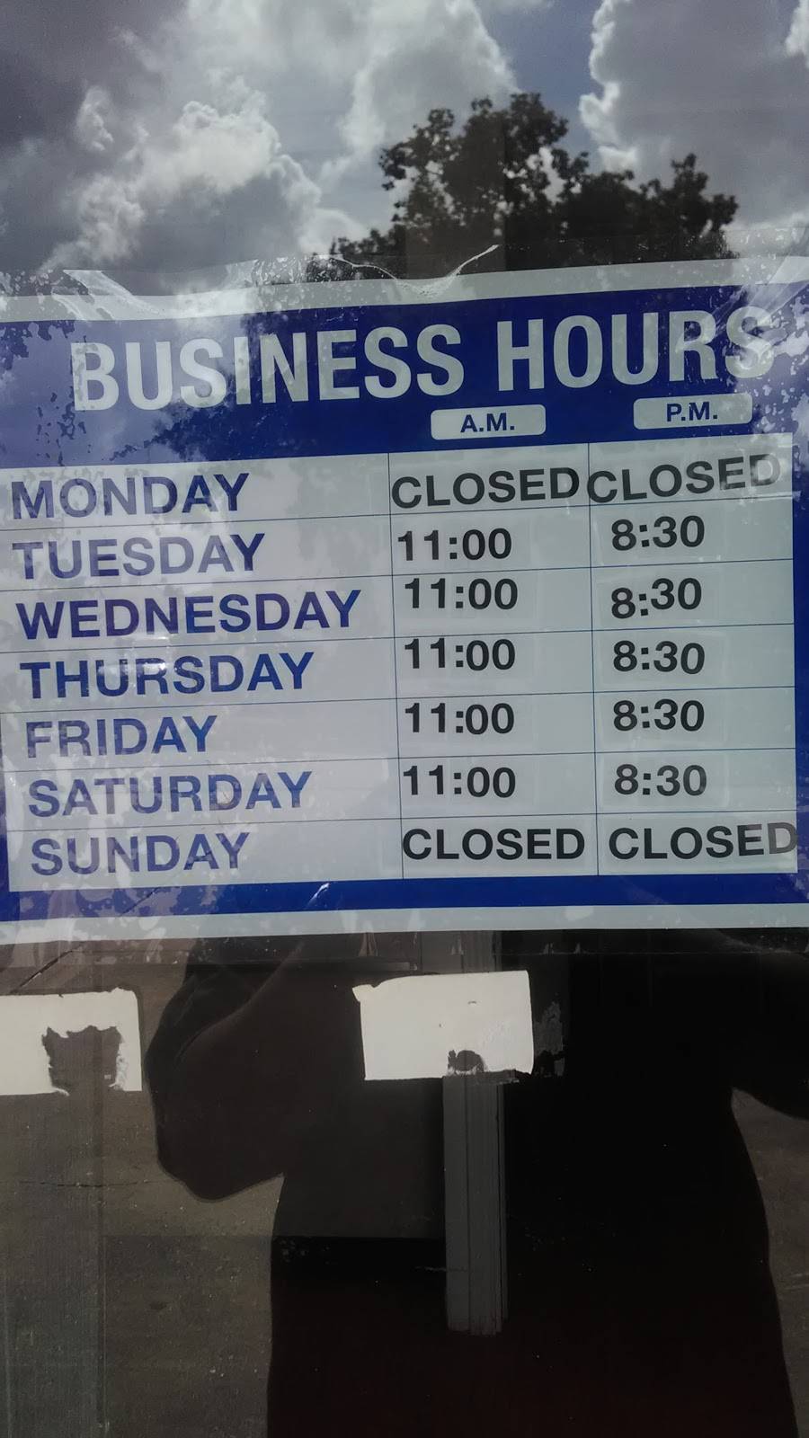 CCS | restaurant | 3202, 9222 Ashville Dr, Houston, TX 77051, USA | 7134850700 OR +1 713-485-0700