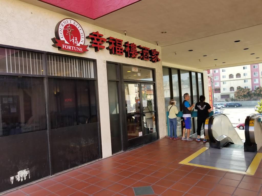 Fortune Gourmet Kitchen | restaurant | 727 N Broadway #215, Los Angeles, CA 90012, USA | 2136288188 OR +1 213-628-8188