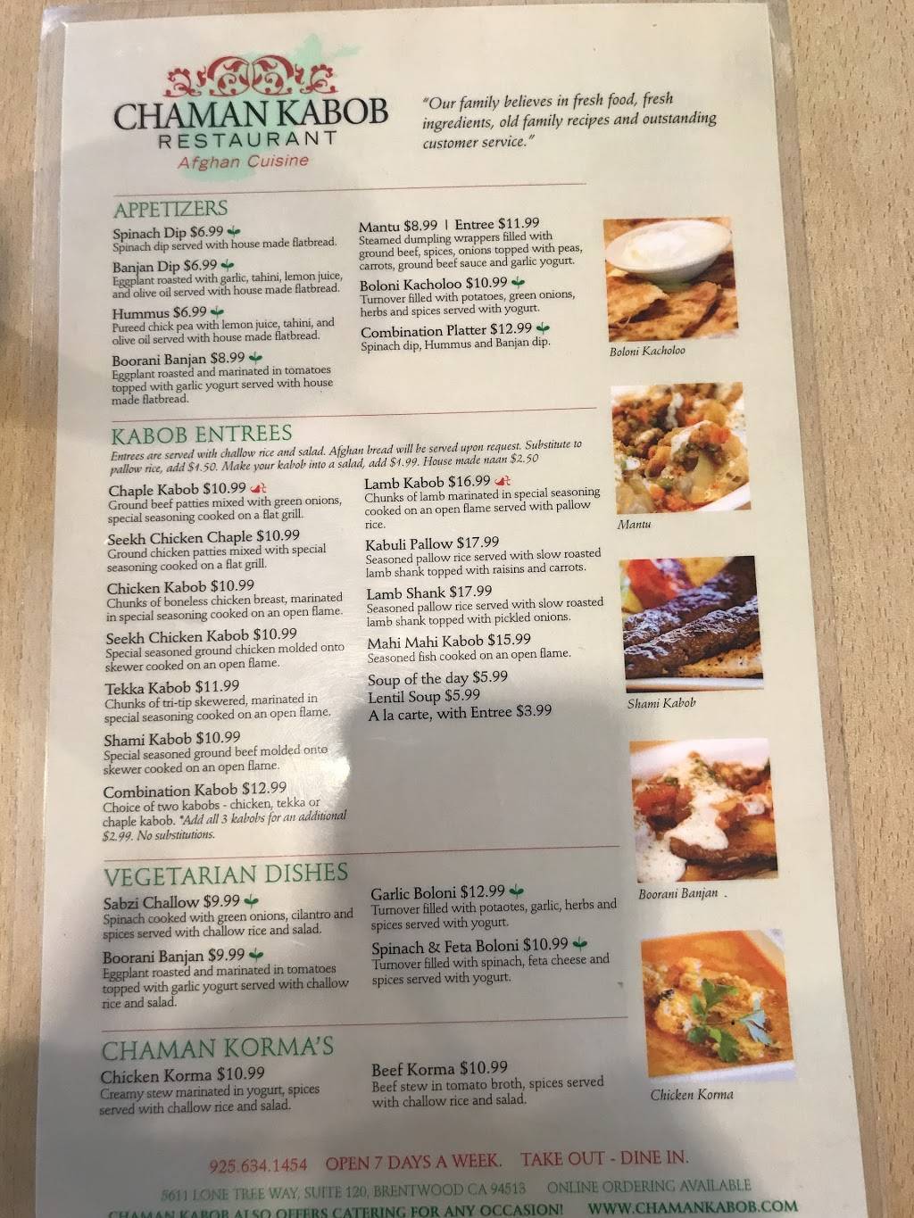 Chaman Kabob Restaurant | restaurant | 5611 Lone Tree Way, Brentwood, CA 94513, USA | 9256341454 OR +1 925-634-1454