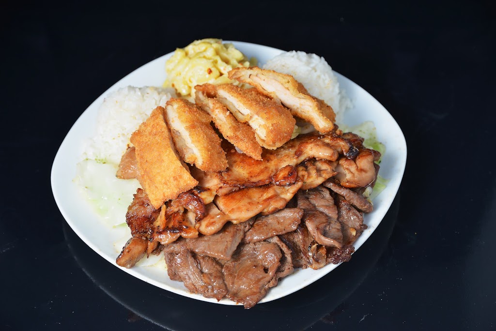 Maika’i Hawaiian BBQ | restaurant | 1321 N Westgreen Blvd #200, Katy, TX 77449, USA | 8329136466 OR +1 832-913-6466