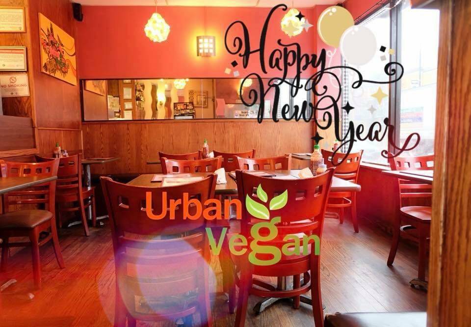 Urban Vegan | restaurant | 1601-1603 W Montrose Ave, Chicago, IL 60613, USA | 7734041109 OR +1 773-404-1109