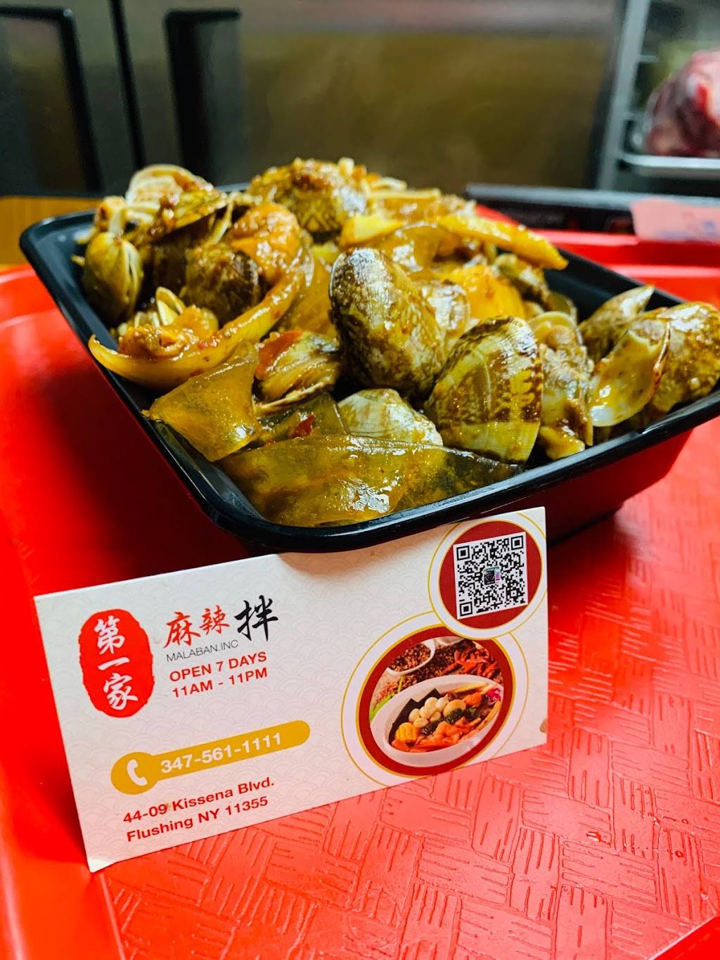 Ultra Spicy | restaurant | 44-09 Kissena Blvd, Flushing, NY 11355, USA | 3475611111 OR +1 347-561-1111