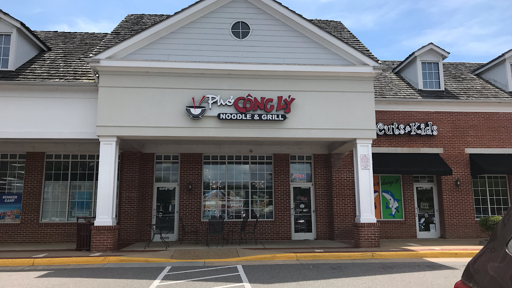 Pho Cong Ly Noodle and Grill | restaurant | 8971 Ox Rd Ste 160, Lorton, VA 22079, USA | 7036901600 OR +1 703-690-1600