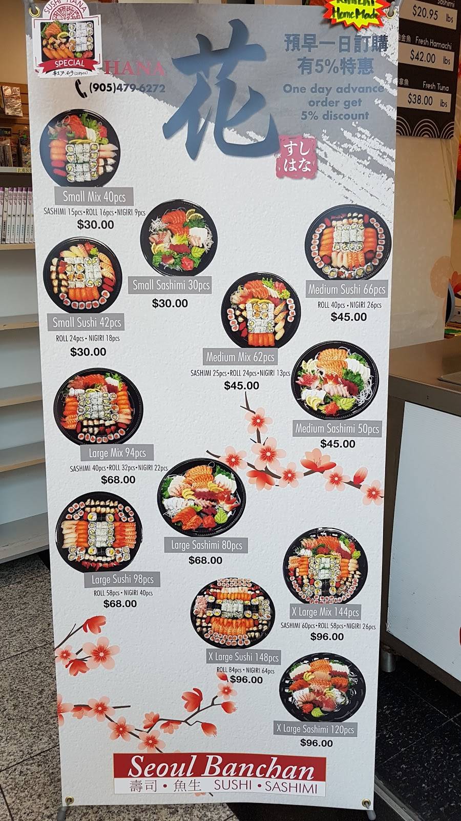 Seoul Banchan | restaurant | 8360 Kennedy Rd, Unionville, ON L3R 9W4, Canada | 9054796272 OR +1 905-479-6272