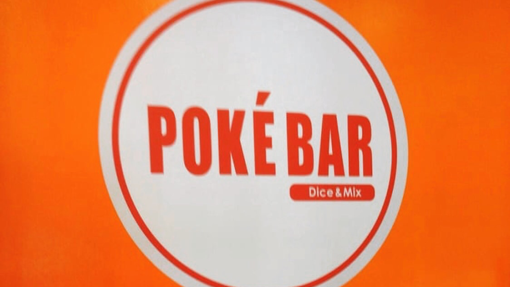 Poke Bar | restaurant | 11 Park Pl, New York, NY 10007, United States | 2127314444 OR +1 212-731-4444