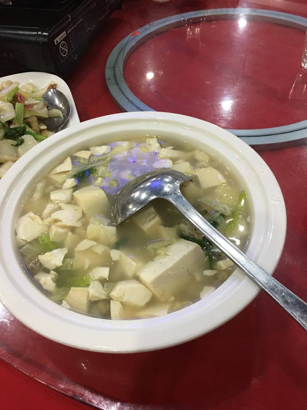 Jin Feng Yuan | restaurant | 5318 8th Ave, Brooklyn, NY 11220, USA | 7186333383 OR +1 718-633-3383