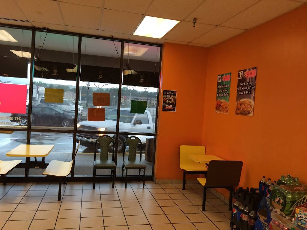 Wings & Seafood | restaurant | 5623 38th St, Indianapolis, IN 46254, USA | 3173873555 OR +1 317-387-3555