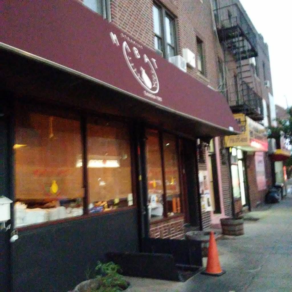 Mabat | restaurant | 1809 E 7th St, Brooklyn, NY 11223, USA | 7183393300 OR +1 718-339-3300