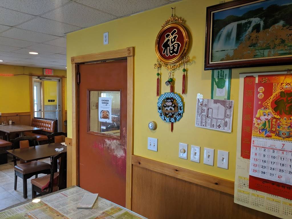 Mr Lees | restaurant | 326 Union St, Littleton, NH 03561, USA | 6034445926 OR +1 603-444-5926