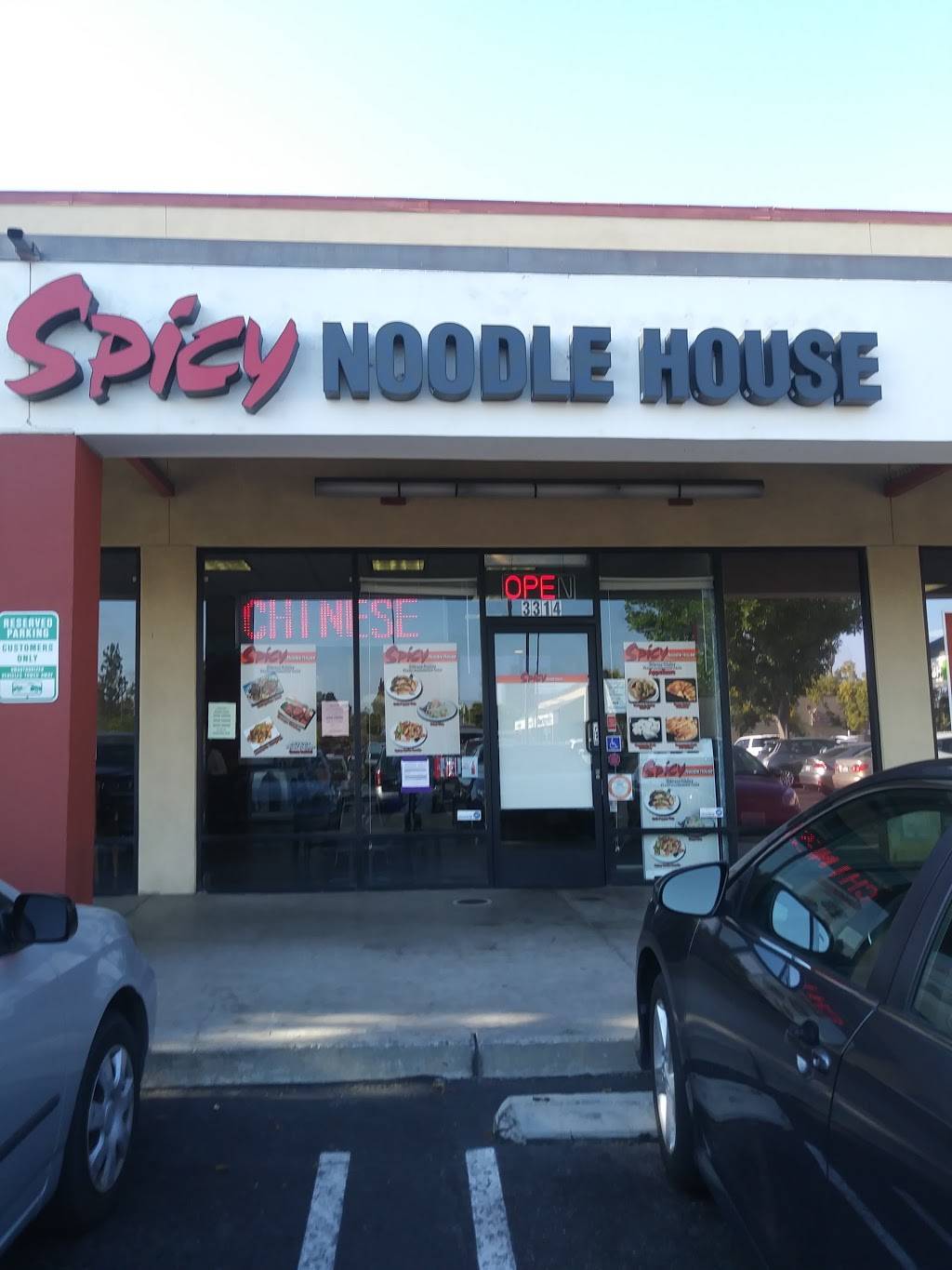 Spicy Noodle House | restaurant | 3314 S Bristol St, Santa Ana, CA 92704, USA | 7149572818 OR +1 714-957-2818