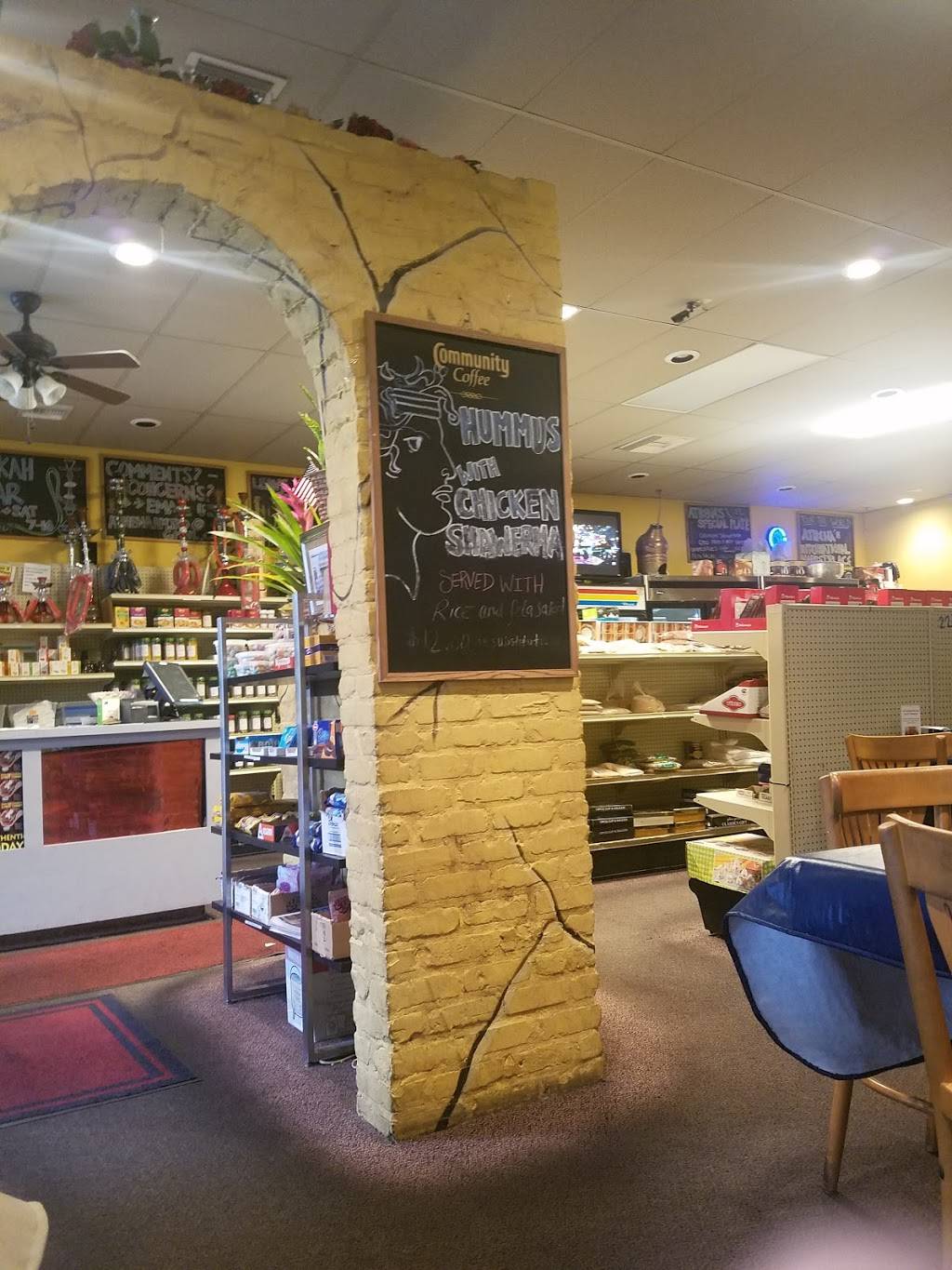 Athena Greek and Lebanese Food | restaurant | 3551 Ambassador Caffery Pkwy, Lafayette, LA 70503, USA | 3379887618 OR +1 337-988-7618