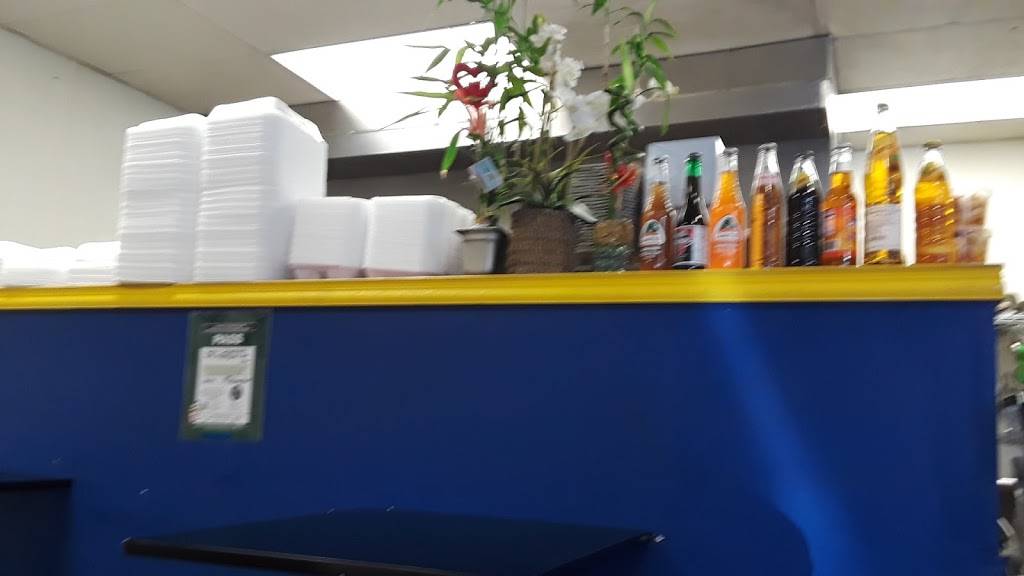 Loroco Salvadorian | restaurant | 2180 Monterey Expressway, San Jose, CA 95112, USA | 4086009061 OR +1 408-600-9061