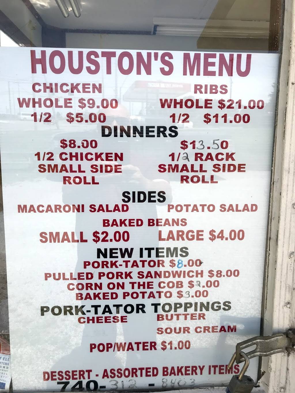 Houstons Smoked Chicken and Ribs | restaurant | 67742-, 67756 Airport Rd, St Clairsville, OH 43950, USA | 7403128403 OR +1 740-312-8403