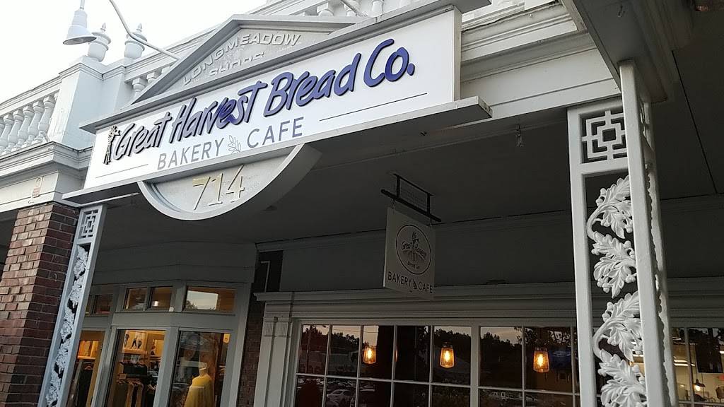 Great Harvest | bakery | Longmeadow, MA 01106, USA | 4137543460 OR +1 413-754-3460