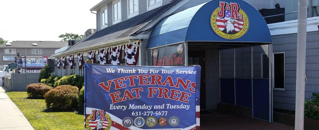 J&Rs Islip Steak House | restaurant | 116 Main St, Islip, NY 11751, USA | 6312775677 OR +1 631-277-5677