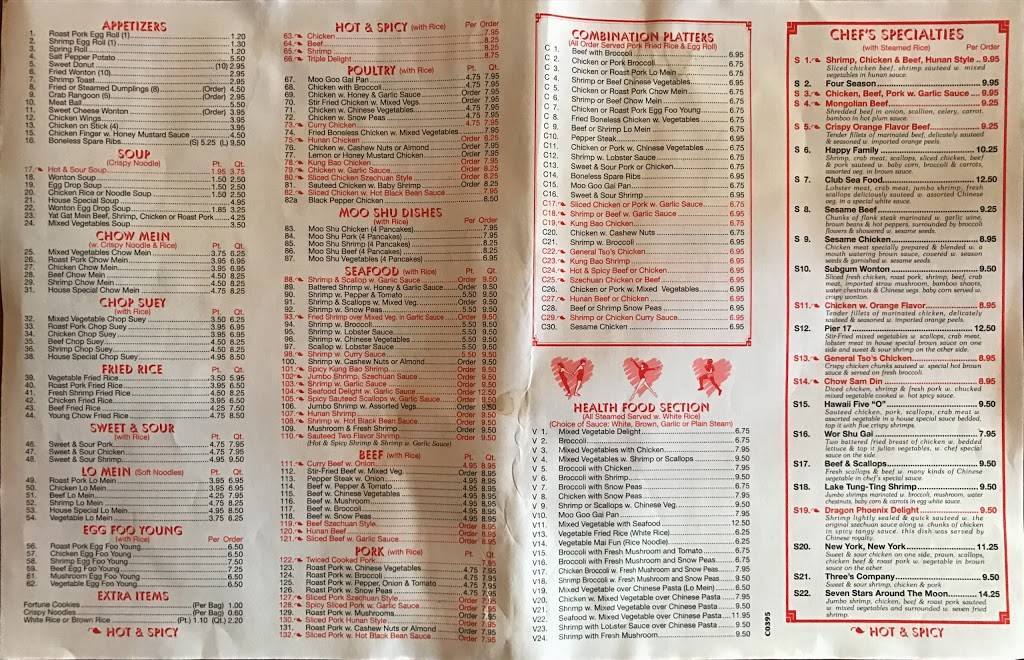 China Garden | restaurant | 548 Main St, Jackson, OH 45640, USA | 7402868526 OR +1 740-286-8526