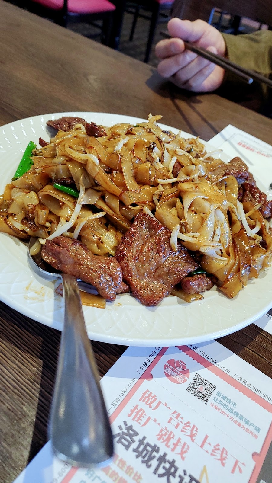 H K Cafe | restaurant | 512 W Valley Blvd, San Gabriel, CA 91776, USA | 6264578898 OR +1 626-457-8898