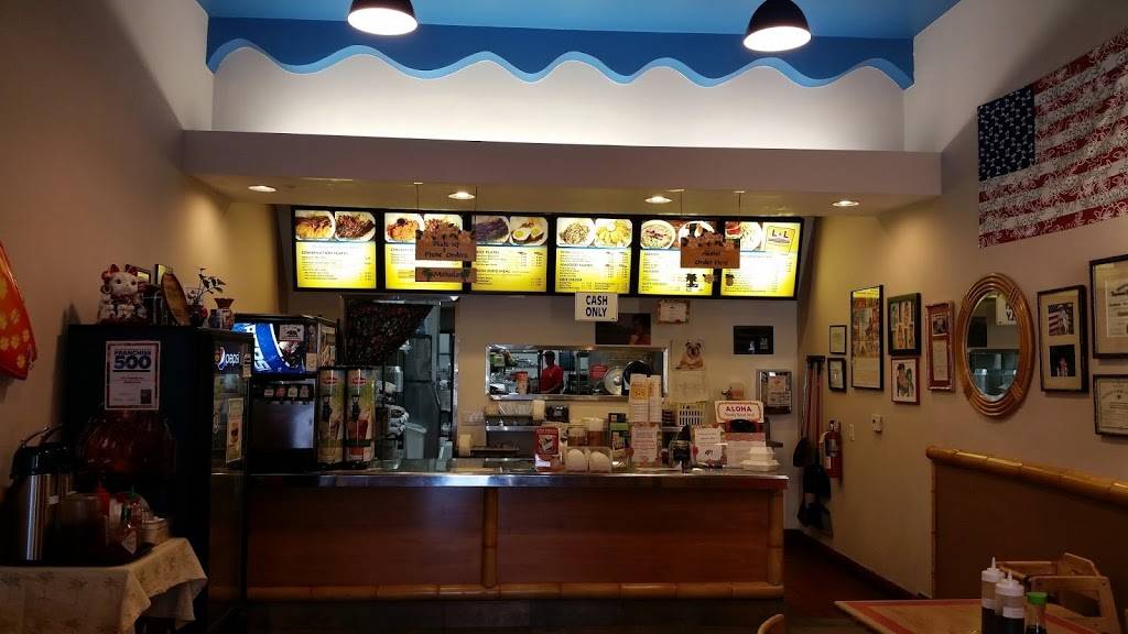 L&L Hawaiian Barbecue | restaurant | 14310 Culver Dr A, Irvine, CA 92604, USA | 9492629088 OR +1 949-262-9088