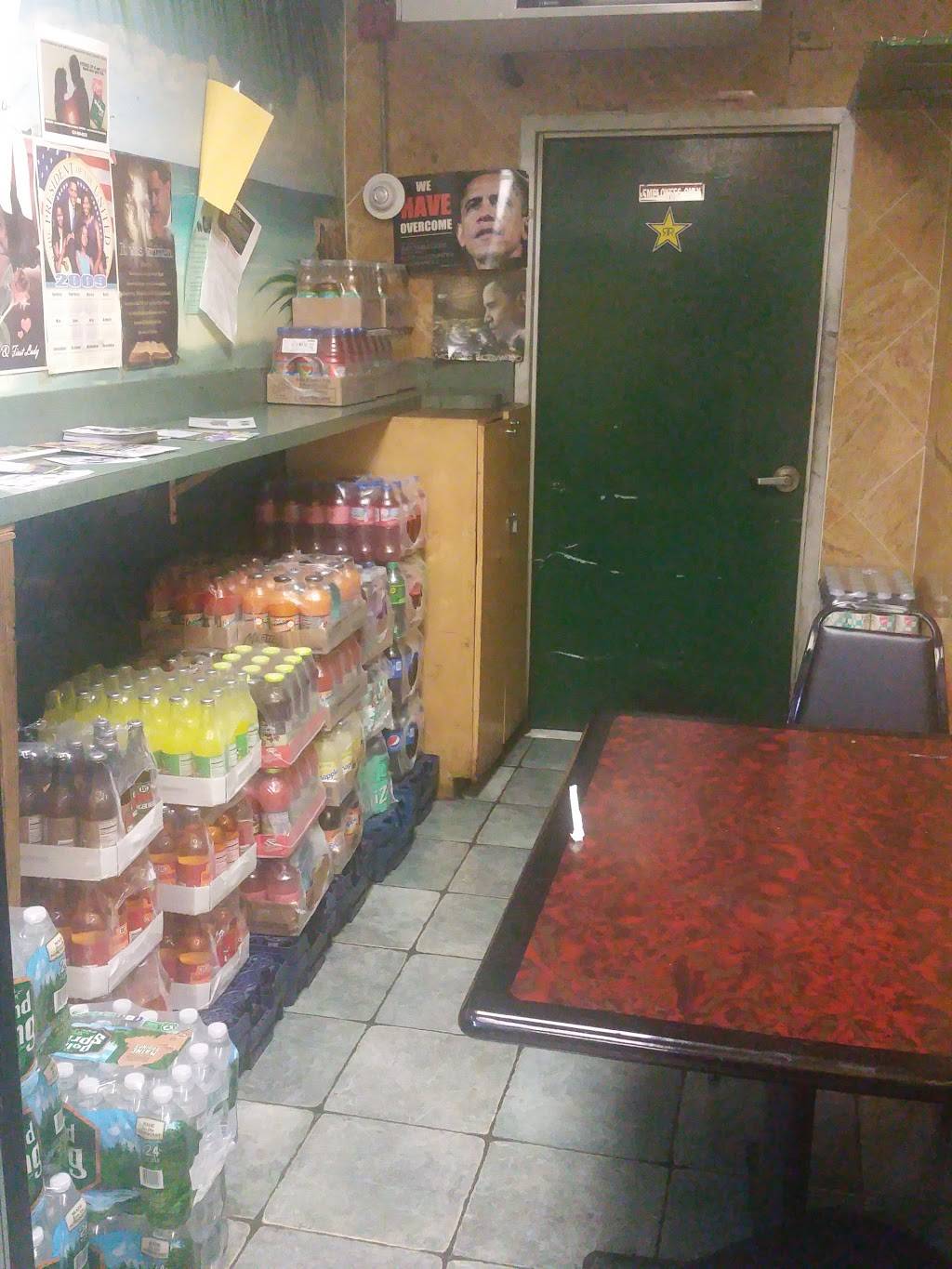 Tropical Jerk Center & Seafood | restaurant | 651 Jerusalem Ave, Uniondale, NY 11553, USA | 5165640917 OR +1 516-564-0917