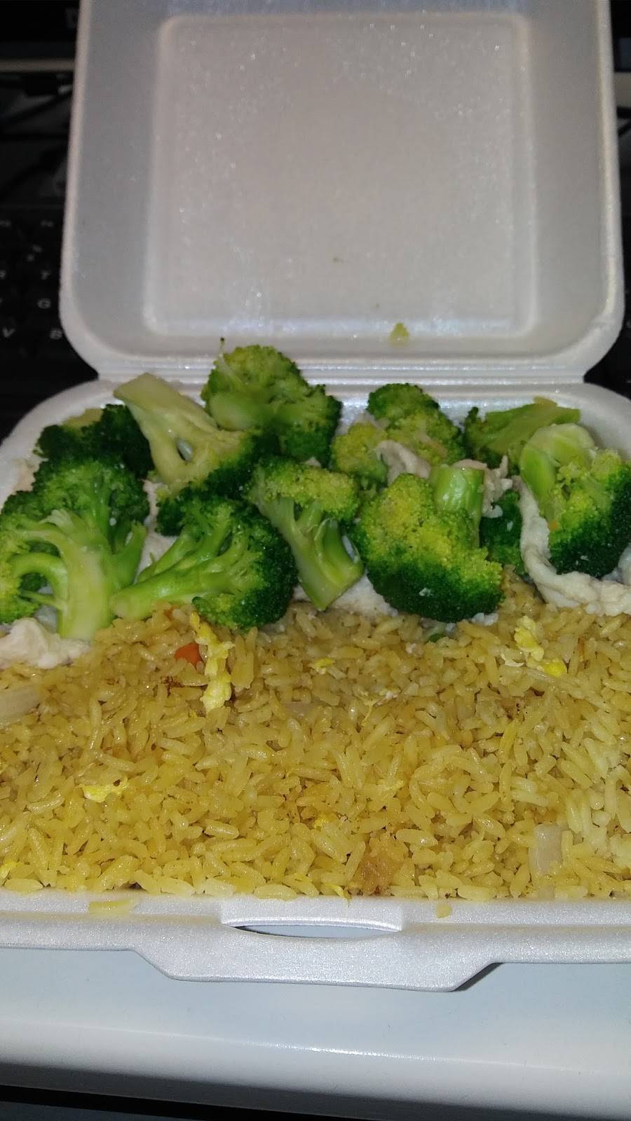 China House | restaurant | 16970 Alico Mission Way, Fort Myers, FL 33908, USA | 2395903996 OR +1 239-590-3996