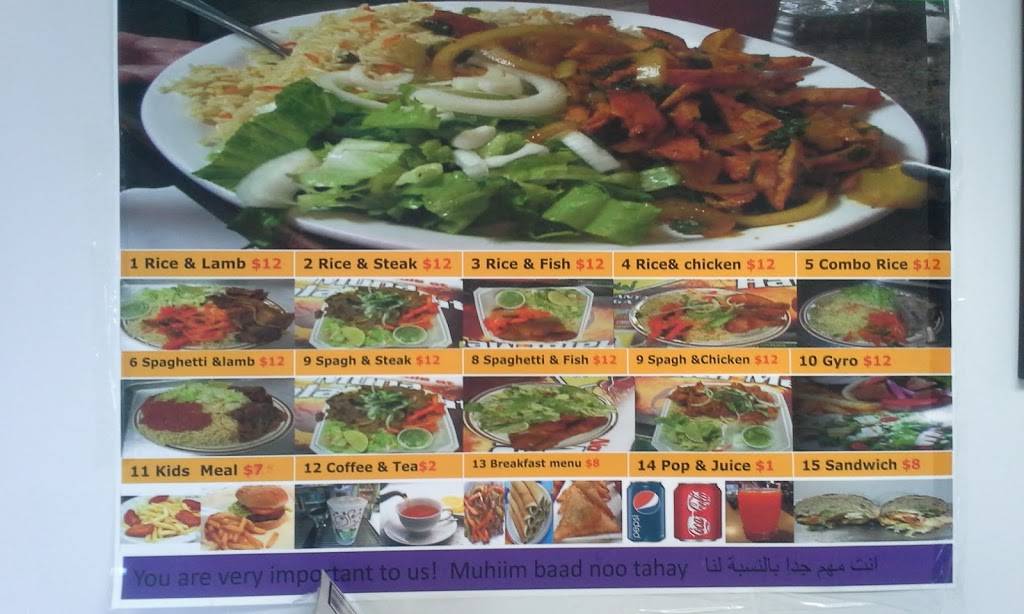 Muna Halal | restaurant | 1352 3rd Ave SE, Rochester, MN 55904, USA | 5072063397 OR +1 507-206-3397