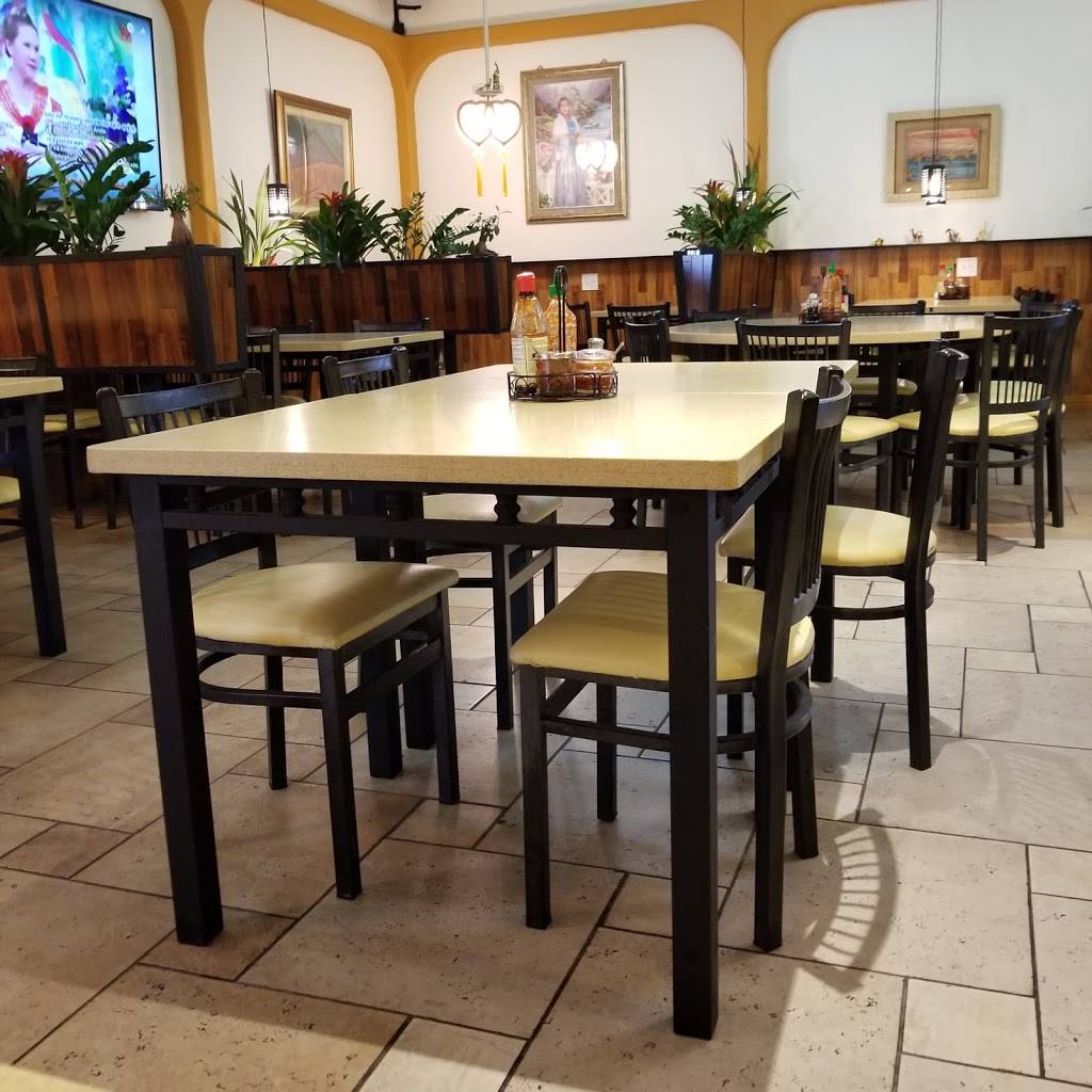 The Sun Vegan | restaurant | 11743 Edinger Ave, Fountain Valley, CA 92708, USA | 7146175888 OR +1 714-617-5888