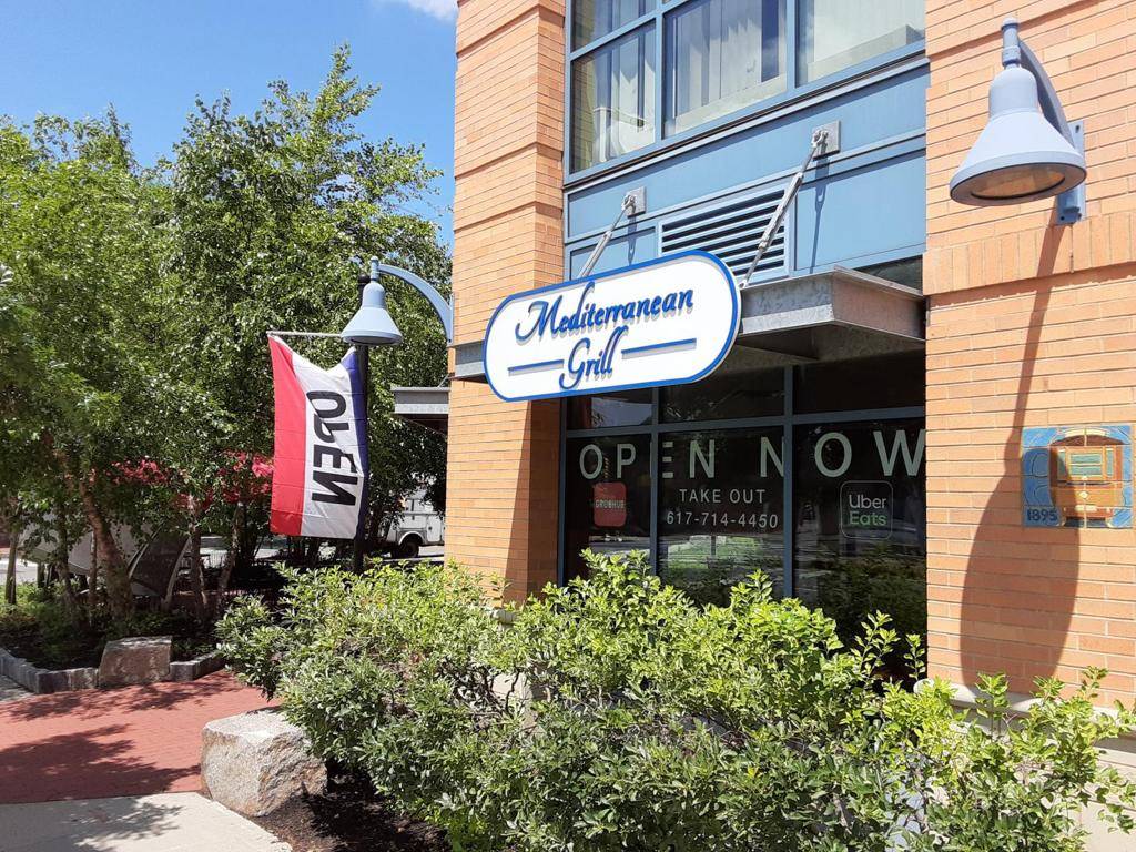 Mediterranean Grill | restaurant | 2401 Massachusetts Ave, Cambridge, MA 02140, USA | 6177144450 OR +1 617-714-4450