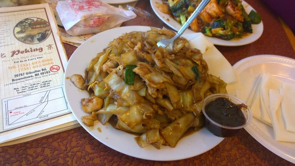 Peking | restaurant | 20787 Gibraltar Rd, Brownstown Charter Twp, MI 48183, USA | 7346928888 OR +1 734-692-8888