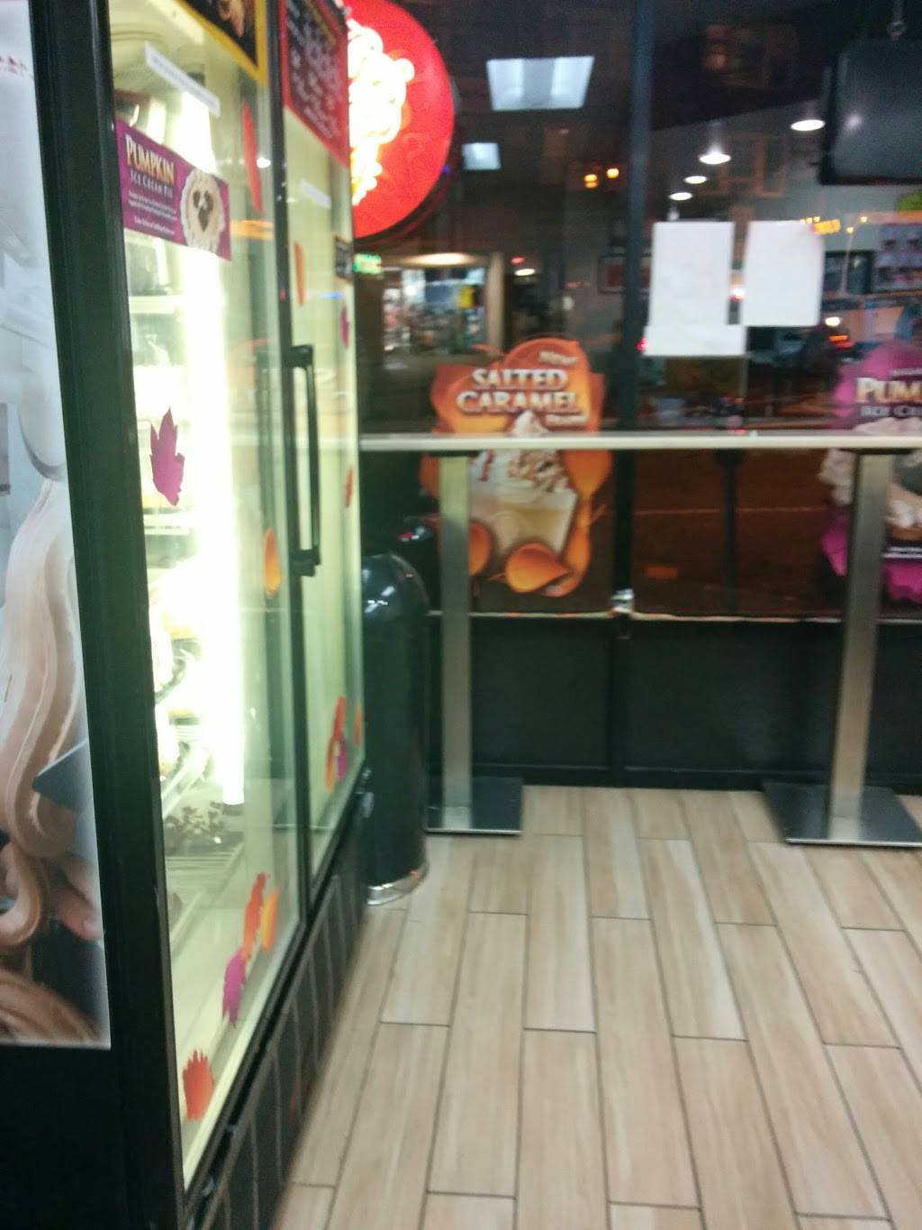 Cold Stone Creamery | bakery | 7 Corson Ave, Staten Island, NY 10301, USA | 7188768868 OR +1 718-876-8868