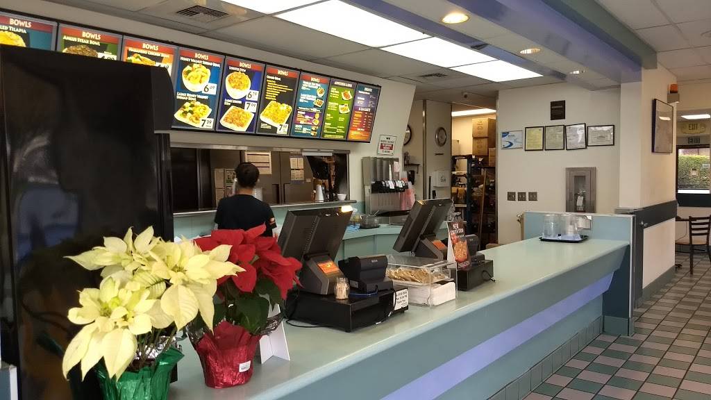 Yoshinoya Cupertino | restaurant | 19825 Stevens Creek Blvd, Cupertino, CA 95014, USA | 4082538049 OR +1 408-253-8049